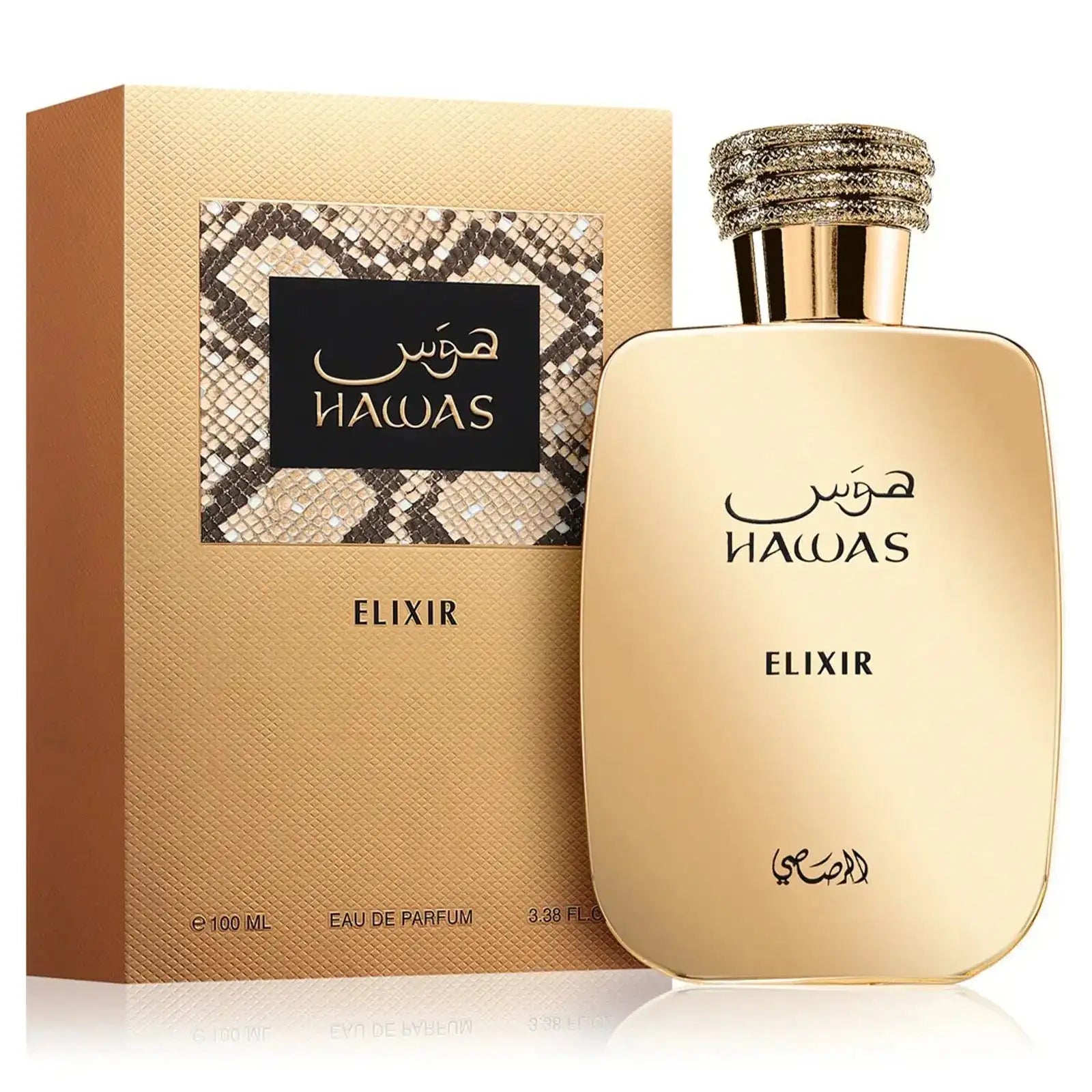 Hawas Elixir EDP Elite Urban