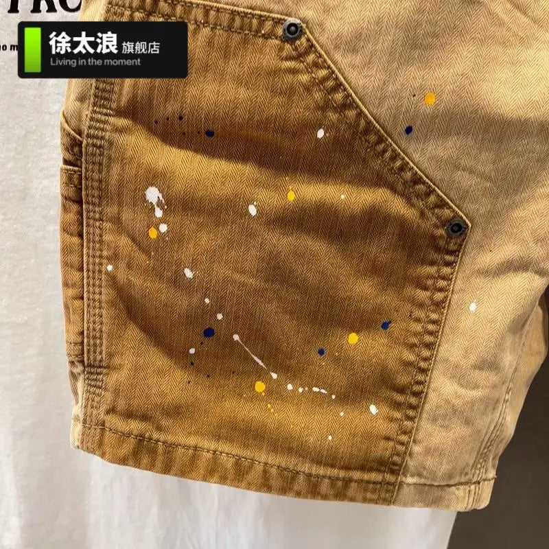 Short Khaki Splash Premium